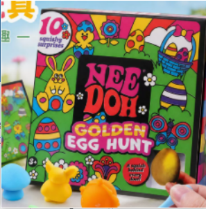 2026 NeeDoh Advent Calendar Gi - Advent Calendar Gift review and price